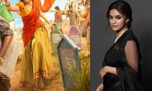 Keerthy Suresh: డైరెక్ట్ ఓటీటీలోకి వచ్చేస్తున్న కీర్తి సురేష్ మూవీ.. అధికారిక ప్రకటన విడుదల.. ఆసక్తికర పోస్టర్ వైరల్