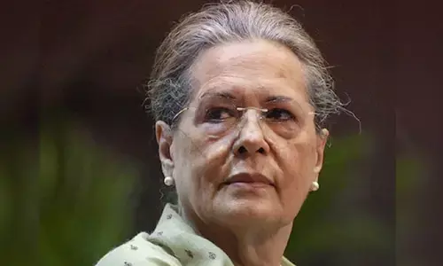 Sonia Gandhi: రాత్రి ఆసుపత్రిలో చేరిన సోనియా గాంధీ.. హెల్త్‌ బులిటెన్‌ విడుదల