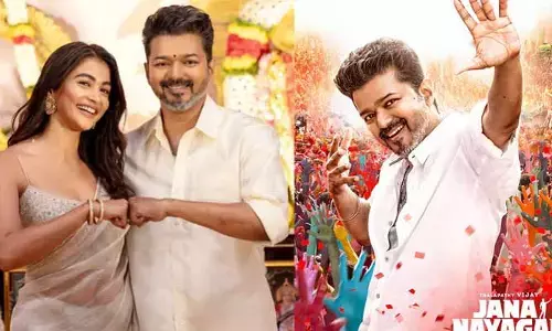 Pooja Hegde: స్టార్ హీరో విజయ్ ‘జన నాయగన్’ సినిమాకు సంబంధించిన బిగ్ అప్డేట్ ఇచ్చిన పూజా హెగ్డే..