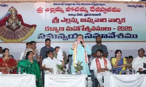 జూలై 1 కళ్యాణోత్సవం.. అధికారులకు పక్కా సూచనలు చేసిన మంత్రి పొన్నం