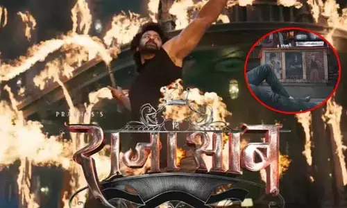 Prabhas: ‘ది రాజసాబ్’ టీజర్‌లో స్పెషల్ అట్రాక్షన్‌గా ముగ్గురు స్టార్ హీరోలు.. ఎవరో తెలిస్తే వావ్, సూపర్ అనాల్సిందే!
