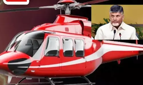 Big Breaking:సీఎం తరచూ వాడే హెలికాప్టర్‌లో సాంకేతిక లోపం