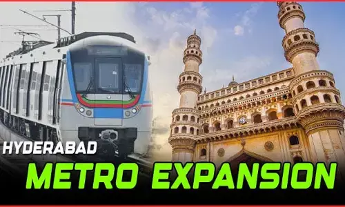 గుడ్‌న్యూస్.. ఓల్డ్ సిటీ మెట్రో కనెక్టివిటీకి రూ.125 కోట్లు విడుదల