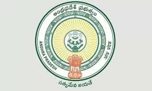 AP Government:సచివాలయ ఉద్యోగుల బదిలీలకు విధివిధానాలివే!