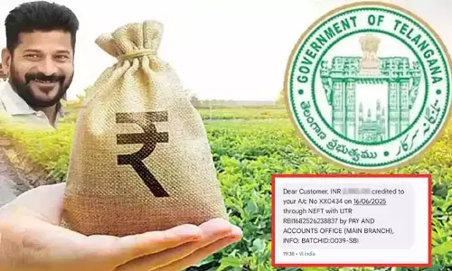 రైతుల బ్యాంకు ఖాతాల్లోకి రైతు భరోసా నిధులు.. ఫోన్లు చెక్ చేసుకోండి
