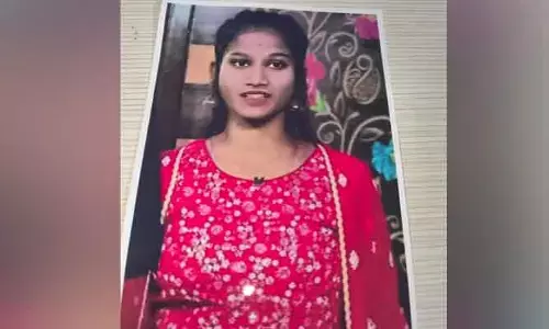 ఇంటి నుంచి వెళ్లి తప్పిపోయిన యువతి