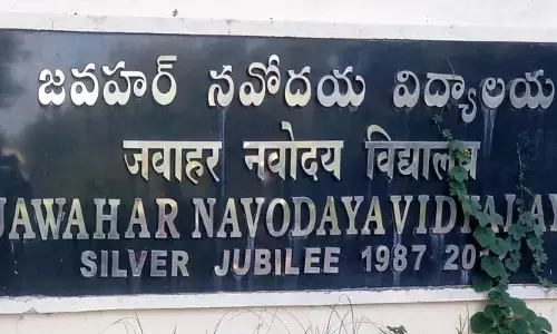 Javahar Navodaya Vidyalaya : తెలంగాణకు కొత్తగా 7 నవోదయ విద్యాలయాలు