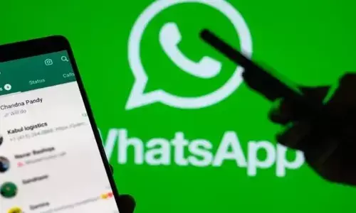 Whatsapp: ఇకపై వాట్సాప్‌లోనూ యాడ్స్