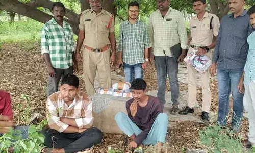 గంజాయి  ముఠా పట్టివేత.. ముగ్గురి అరెస్టు.. ఒకరు పరారీ..