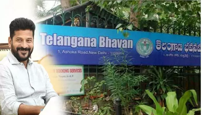 Telangana Helpline: ఇజ్రాయెల్-ఇరాన్ మధ్య ఉద్రిక్త వాతావరణం.. ఢిల్లీలోని తెలంగాణ భవన్ లో హెల్ప్ లైన్ ఏర్పాటు Telangana Helpline: ఇజ్రాయెల్-ఇరాన్ మధ్య ఉద్రిక్త వాతావరణం.. ఢిల్లీలోని తెలంగాణ భవన్ లో హెల్ప్ లైన్ ఏర్పాటు