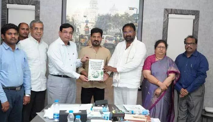 CM Revanth Reddy : అత్యాధునిక వసతులతో 4 గోశాలల నిర్మాణం : సీఎం రేవంత్ రెడ్డి CM Revanth Reddy : అత్యాధునిక వసతులతో 4 గోశాలల నిర్మాణం : సీఎం రేవంత్ రెడ్డి