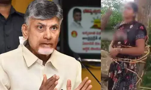 Trending: మహిళను చెట్టుకు కట్టేసిన ఘటన.. సీఎం చంద్రబాబు సీరియస్