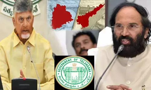 uttam: బనకచర్లపై తెలంగాణ సర్కార్ కీలక నిర్ణయం.. రేపు ఆల్ పార్టీ ఎంపీలకు పీపీటీ
