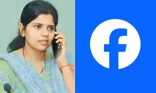 NLG: కలెక్టర్ ఫేస్‌బుక్ అకౌంట్ హ్యాక్