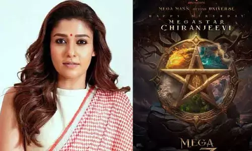 Mega 157: మెగా 157 షూటింగ్‌పై బిగ్ అప్డేట్.. ఆనందంలో ఫ్యాన్స్