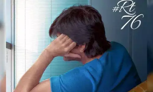 Ravi Teja RT76 షూటింగ్ స్టార్ట్.. టైటిల్ అండ్ ఫస్ట్ లుక్ ఎప్పుడంటే?