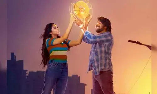 Suhas: సుహాస్ ‘ఓ భామ అయ్యో రామ’ రిలీజ్ డేట్ ఫిక్స్