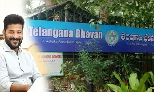 Telangana Helpline: ఇజ్రాయెల్-ఇరాన్  మధ్య ఉద్రిక్త వాతావరణం.. ఢిల్లీలోని తెలంగాణ భవన్ లో హెల్ప్ లైన్ ఏర్పాటు