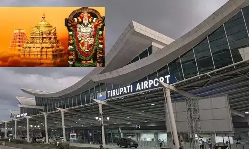 TTD : రేణిగుంట ఎయిర్పోర్ట్ కు శ్రీవారి పేరు : టీటీడీ