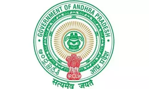 Government:175 మంది యంగ్ ప్రొఫెషనల్స్ నియామకం.. ఉత్తర్వులు జారీ