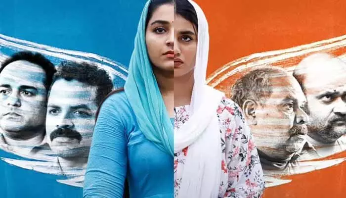 రెండేళ్ల తర్వాత ఓటీటీలోకి వచ్చేస్తున్న ప్రియా ప్రకాష్ వారియర్ క్రైమ్ థ్రిల్లర్ మూవీ.. స్ట్రీమింగ్ ఎప్పటినుంచంటే? రెండేళ్ల తర్వాత ఓటీటీలోకి వచ్చేస్తున్న ప్రియా ప్రకాష్ వారియర్ క్రైమ్ థ్రిల్లర్ మూవీ.. స్ట్రీమింగ్ ఎప్పటినుంచంటే?