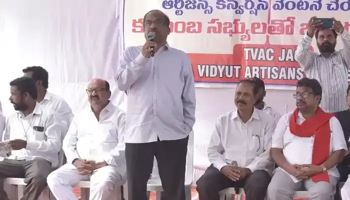 రేపు ట్రాన్స్కో, జెన్కో సీఎండీలకు మరోసారి సమ్మె నోటీసుల జారీ రేపు ట్రాన్స్కో, జెన్కో సీఎండీలకు మరోసారి సమ్మె నోటీసుల జారీ