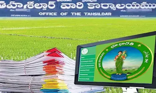 సర్కార్ సంకల్పానికి అధికారుల తూట్లు.. రెవెన్యూ సదస్సులపై ప్రచారం నిల్