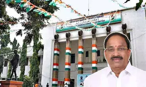 గాంధీభవన్‌లో నేడు ‘మంత్రులతో ముఖాముఖి’.. హాజరుకానున్న తుమ్మల