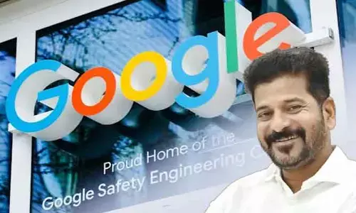 మహానగర సిగలో మరో కలికితురాయి.. కాసేపట్లో GSEC‌ని ప్రారంభించనున్న సీఎం రేవంత్