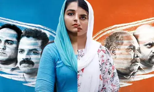 రెండేళ్ల తర్వాత ఓటీటీలోకి వచ్చేస్తున్న ప్రియా ప్రకాష్ వారియర్ క్రైమ్ థ్రిల్లర్ మూవీ.. స్ట్రీమింగ్ ఎప్పటినుంచంటే?