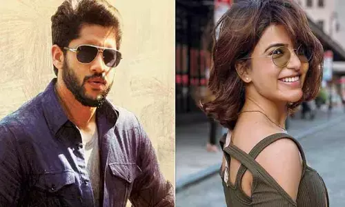 Samantha: అది నాకు గొప్ప అనుభూతిని ఇచ్చింది.. నాగచైతన్య జ్ఞాపకాలను మర్చిపోలేదంటూ షాకింగ్ ట్విస్ట్ ఇచ్చిన సమంత