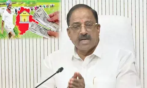 Rythu Bharosa: గుడ్ న్యూస్.. నాలుగు ఎకరాల వరకు రైతు భరోసా నిధులు జమ