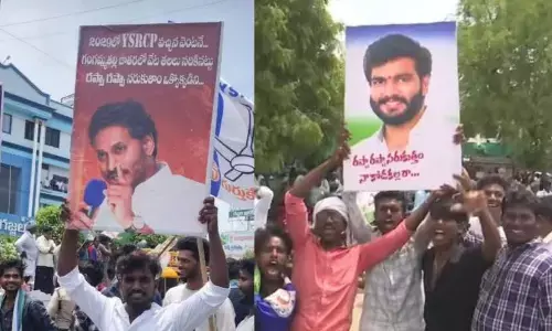 రప్పా రప్పా నరుకుతాం.. జగన్ పర్యటనలో వివాదాస్పద ఫ్లకార్డులు