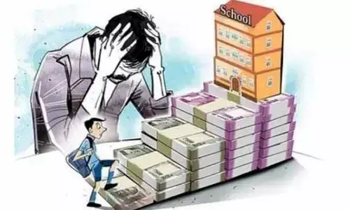 ప్రైవేట్ స్కూళ్ల దోపిడీని ఆపరా..?