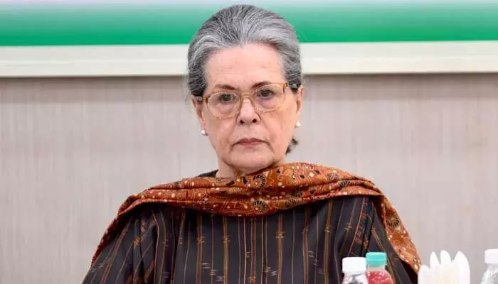 Sonia Gandhi: ఆసుపత్రి నుంచి సోనియా గాంధీ డిశ్చార్జ్ Sonia Gandhi: ఆసుపత్రి నుంచి సోనియా గాంధీ డిశ్చార్జ్