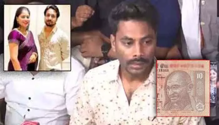 చిరిగిన 10 రూపాయల నోటు రాజా రఘువంశీ కేసు కథనే మారుస్తుందా? సోనమ్ సోదరుడిపై అనుమానం..! చిరిగిన 10 రూపాయల నోటు రాజా రఘువంశీ కేసు కథనే మారుస్తుందా? సోనమ్ సోదరుడిపై అనుమానం..!
