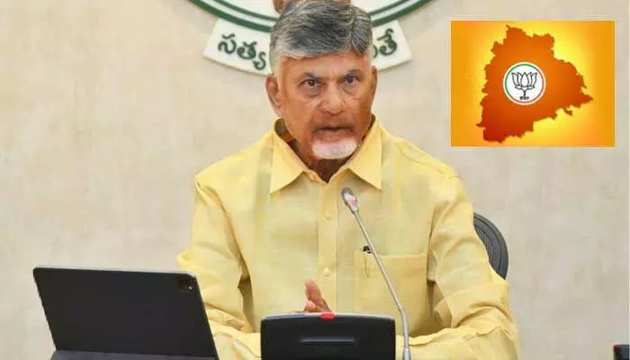 CM Chandrababu: తెలంగాణ బీజేపీ బనకచర్లను వ్యతిరేకించలేదు.. చంద్రబాబు ఇంట్రెస్టింగ్ కామెంట్స్ CM Chandrababu: తెలంగాణ బీజేపీ బనకచర్లను వ్యతిరేకించలేదు.. చంద్రబాబు ఇంట్రెస్టింగ్ కామెంట్స్