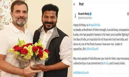 నేడు రాహుల్ గాంధీ బర్త్ డే.. స్పెషల్ విషెస్ చెప్పిన సీఎం రేవంత్ రెడ్డి