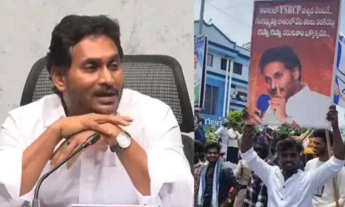 YS Jagan:‘రప్పా రప్పా నరుకుతాం’.. డైలాగ్ పై ఘాటుగా స్పందించిన మాజీ సీఎం