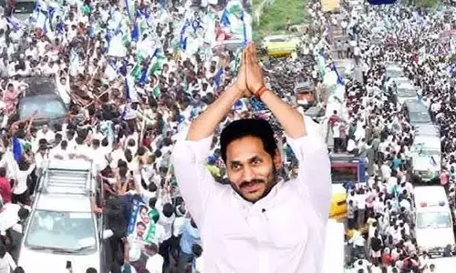 జగన్ పల్నాడు పర్యటనలో విధ్వంసం... 7 కేసులు నమోదు