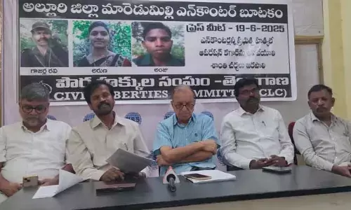 Encounter: మారేడుమిల్లి ఎన్ కౌంటర్.. చంద్రబాబుపై పౌర హక్కుల సంఘం సంచలన వ్యాఖ్యలు