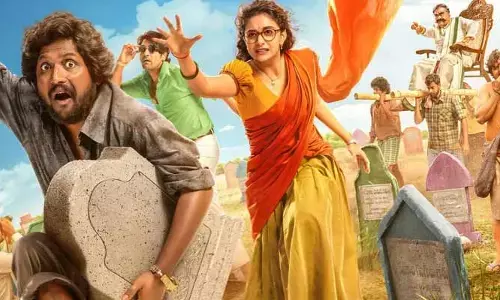 హిలేరియ‌స్‌గా ‘ఉప్పు కప్పురంబు’ ట్రైలర్.. పాతిపెట్టడానికి స్మశానం లేక నానా అవస్థలు పడుతున్న ప్రజలు..