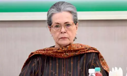 Sonia Gandhi: ఆసుపత్రి  నుంచి సోనియా గాంధీ డిశ్చార్జ్‌