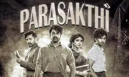 Atharva : ఇప్పటివరకు వచ్చిన అవుట్‌పుట్‌తో చాలా గర్వంగా ఉన్నాం.. ఆ సినిమాపై యంగ్ హీరో కామెంట్స్