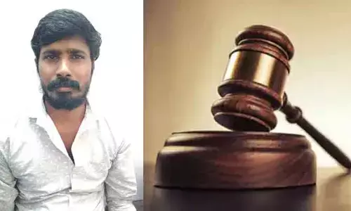 హత్యకేసులో వ్యక్తికి జీవిత ఖైదు.. జరిమానా