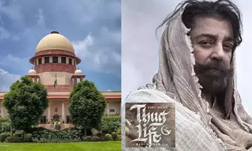 ‘థగ్ లైఫ్’కు బెదిరింపులపై సుప్రీంకోర్టు సీరియస్.. కమల్ క్షమాపణలు చెప్పక్కర్లేదు!