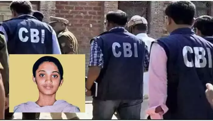 Ayesh Meera Murder Case : ఆయేషా మీరా హత్య కేసులో ముగిసిన సీబీఐ దర్యాప్తు Ayesh Meera Murder Case : ఆయేషా మీరా హత్య కేసులో ముగిసిన సీబీఐ దర్యాప్తు