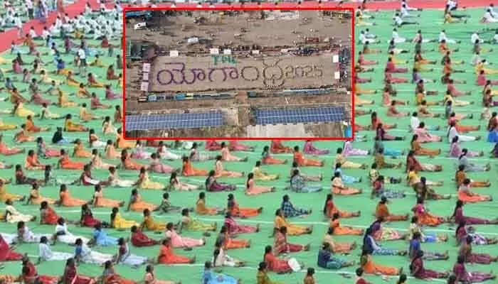 యోగాంధ్ర 2025కి సర్వం సిద్ధం.. సాగరతీరంలో అపూర్వ ఘట్టం యోగాంధ్ర 2025కి సర్వం సిద్ధం.. సాగరతీరంలో అపూర్వ ఘట్టం