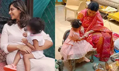మెగా ప్రిన్సెస్ క్లీంకారా ఫేస్‌ను రివీల్ చేసిన ఉపాసన.. పోస్ట్ వైరల్.. చిన్ని తల్లి ఎంత క్యూట్‌గా ఉందో..