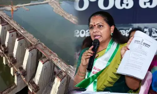 పోలవరం.. భద్రాచల రామాలయం మునిగిపోయే ప్రమాదం.. ఎమ్మెల్సీ కవిత సంచలన ప్రకటన